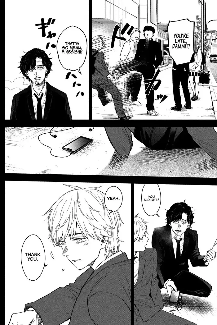 Boy’s Abyss Chapter 61 image Boy